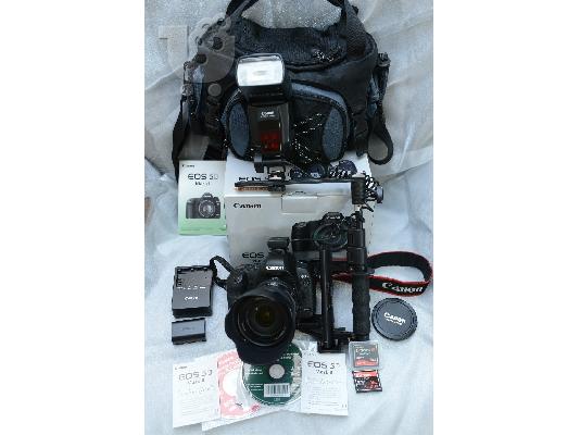 PoulaTo: Canon EOS 5D Mark II + Μαύρο με 24-105mm IS L Lens (USA)